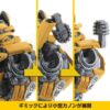 Transformers Takara Tomy Asia Exclusive Kaiyodo SCI-FI Revoltech Series No.038 Dark of the Moon (DOTM) Bumblebee - Image 3