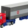 Transformers Takara Tomy Hasbro Studio Series Leader Class SS-86 The Movie Autobot Optimus Prime with Trailer - Image 3