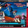 Transformers Takara Tomy Hasbro Studio Series Leader Class SS-86 The Movie Autobot Optimus Prime with Trailer - Image 4