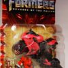 Transformers: Revenge of the Fallen Deluxe Class Arcee - Image 7