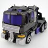 Transformers Takara Tomy Asia Exclusive Unite Warriors UW-02 Decepticons Stunticons Combiner Menasor - Image 5