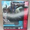 Transformers Takara Tomy Hasbro Studio Series Leader Class SS-91 The Fallen (Revenge of The Fallen) - Image 7