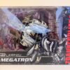 Transformers Takara Tomy Asia Exclusive Movie 10th Anniversary MB-03 Megatron - Image 4