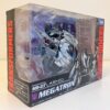 Transformers Takara Tomy Asia Exclusive Movie 10th Anniversary MB-03 Megatron - Image 5