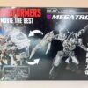 Transformers Takara Tomy Asia Exclusive Movie 10th Anniversary MB-03 Megatron - Image 6