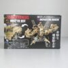 Transformers Movie The Best MB-13 Bonecrusher by Takara Tomy