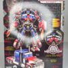 Transformers Takara Tomy Asia Exclusive Leader Class Revenge of the Fallen (ROTF) Black Nemesis Prime - Image 4