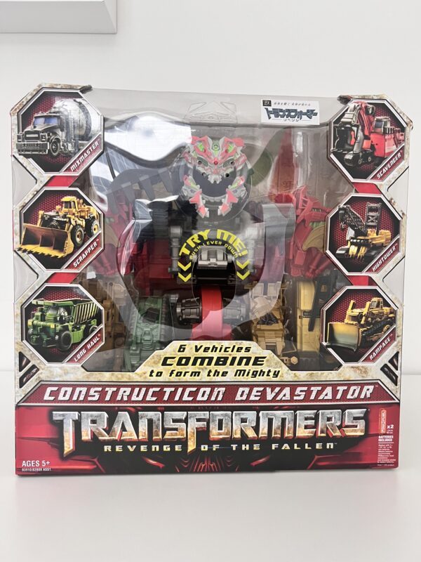 Transformers: Revenge of the Fallen EZ Collection Devastator (G1 Color Version)