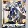 Transformers: Age of Extinction Dual Model Kit (DMK-03) Optimus Prime - Image 6