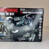 Transformers Movie 10th Anniversary MB-09 Dinobot Grimlock and Optimus Prime - Image 6