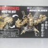 Transformers Movie The Best MB-13 Bonecrusher by Takara Tomy - Image 8