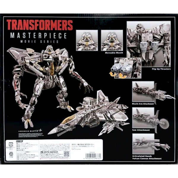 Takara Tomy Hasbro Transformers Masterpiece MPM-10R Decepticon Starscream – Full Description - Image 11