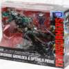Transformers Movie 10th Anniversary MB-09 Dinobot Grimlock and Optimus Prime - Image 5