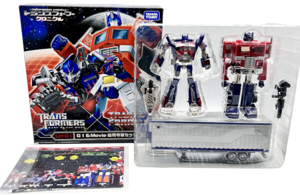 Transformers Takara Tomy Asia Exclusive Dark of the Moon (DOTM) CH-01 Chronicle Series - G1 & Movie Optimus Prime - Image 10
