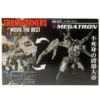 Transformers Takara Tomy Asia Exclusive Movie 10th Anniversary MB-03 Megatron - Image 7
