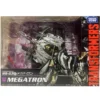 Transformers Movie The Best MB-03 Megatron by Takara Tomy