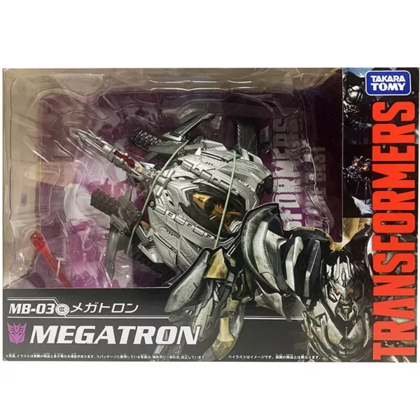Transformers Movie The Best MB-03 Megatron by Takara Tomy