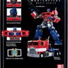 Takara Tomy Hasbro Transformers Masterpiece MPM-12 - Autobot Bumblebee Movie Optimus Prime - Image 4