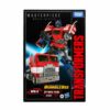 Takara Tomy Hasbro Transformers Masterpiece MPM-12 - Autobot Bumblebee Movie Optimus Prime - Image 11