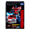 Takara Tomy Hasbro Transformers Masterpiece MPM-12 - Autobot Bumblebee Movie Optimus Prime - Image 10